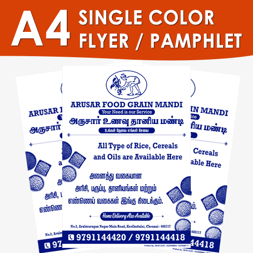 A4 Single Color Flyer / Pamphlet
